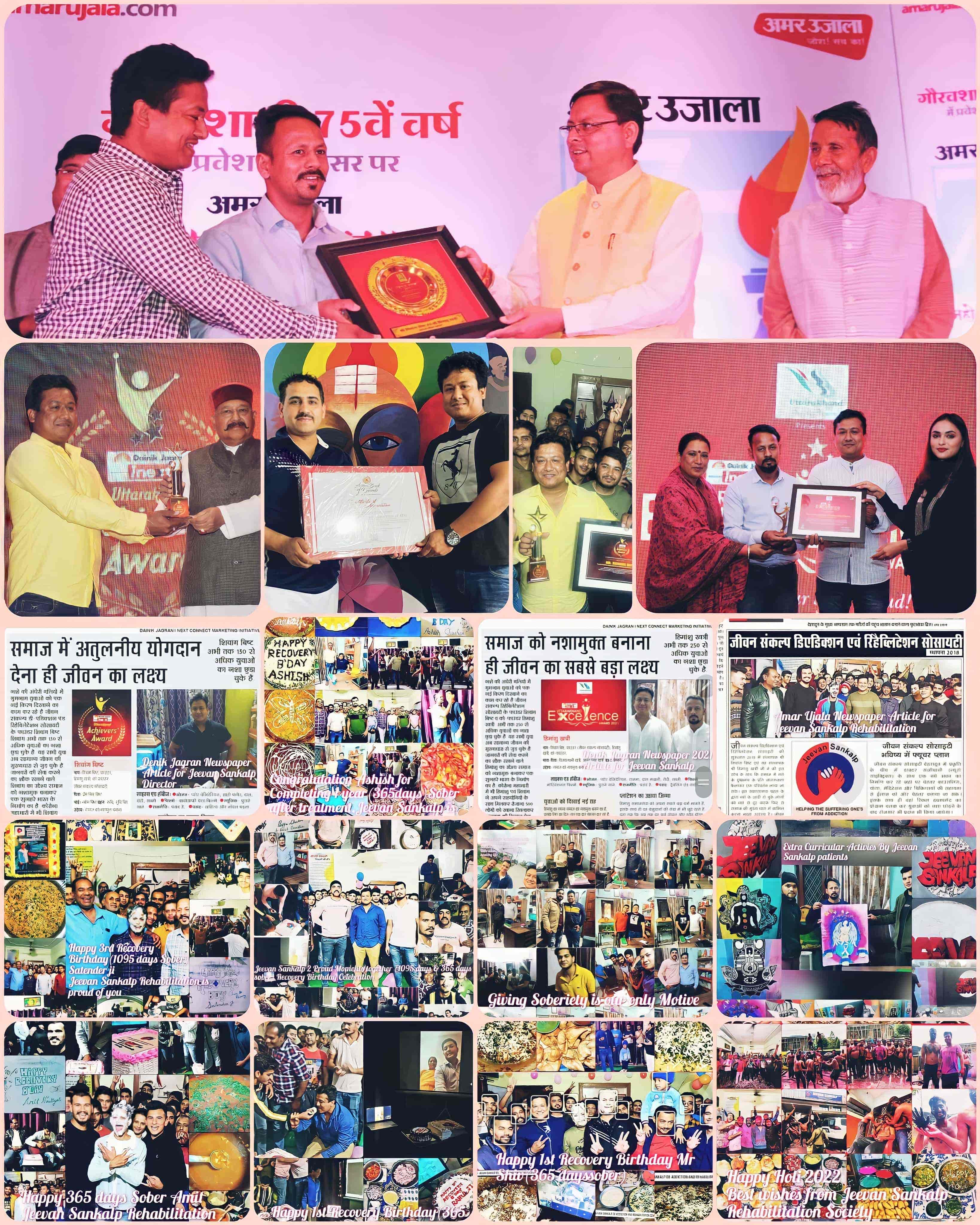 Jeevan Sankalp Dehradun receive ​Uttarakhand Excellence Awar